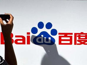 北京市網信辦依法約談平臺總編，責令整頓貼吧內容，強化互聯網信息責任