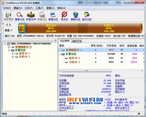 電腦軟件最新更新合集與手機軟件轉帖工具推薦
